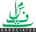 MUSAFAT Associates
