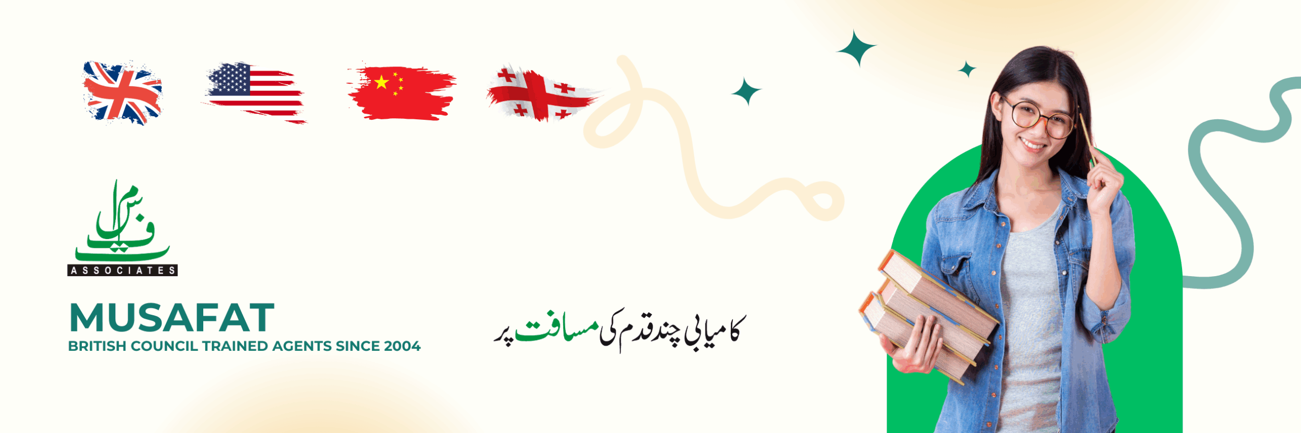 MUSAFAT BRITISH COUNCIL TRAINED AGENTS SINCE 2004 MUSAFAT BRITISH COUNCIL TRAINED AGENTS SINCE 2004